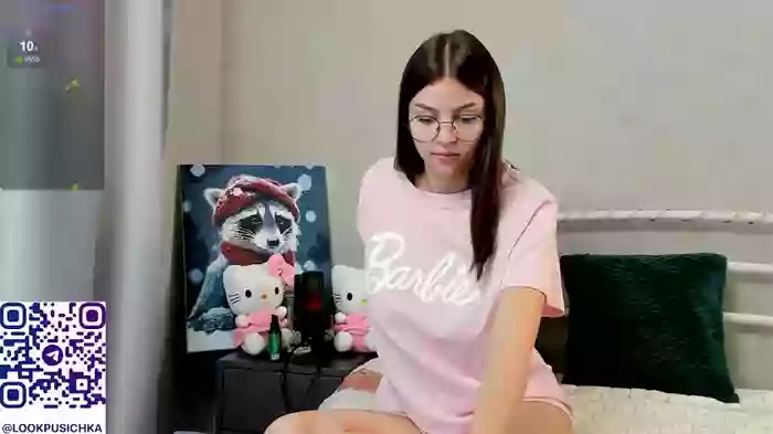 pusichka
