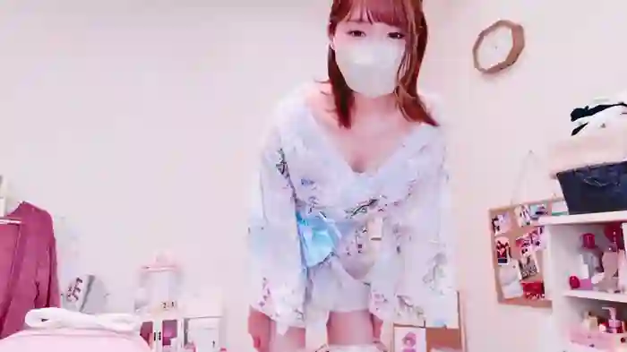 Yui-Ch