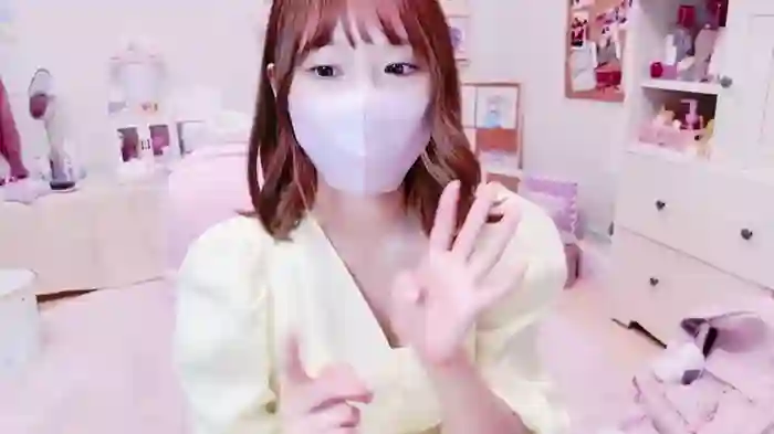 Yui-Ch