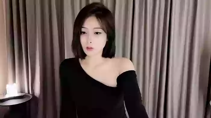 AAdestiny
