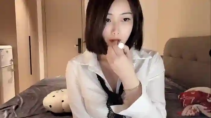 AAdestiny
