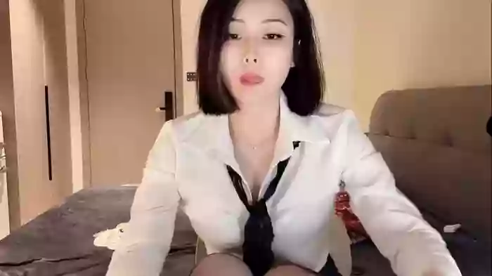 AAdestiny