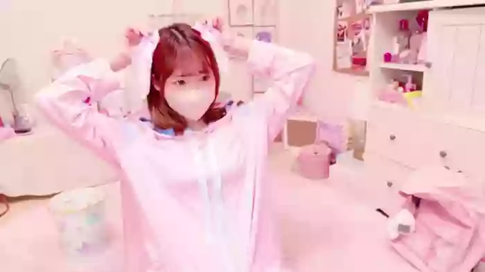 Yui-Ch