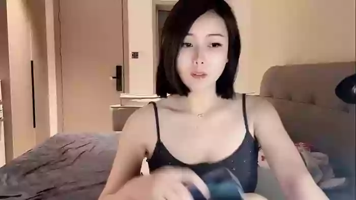 AAdestiny