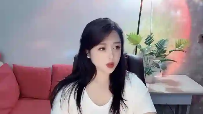 -Erica