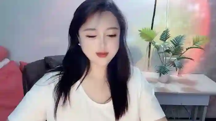 -Erica
