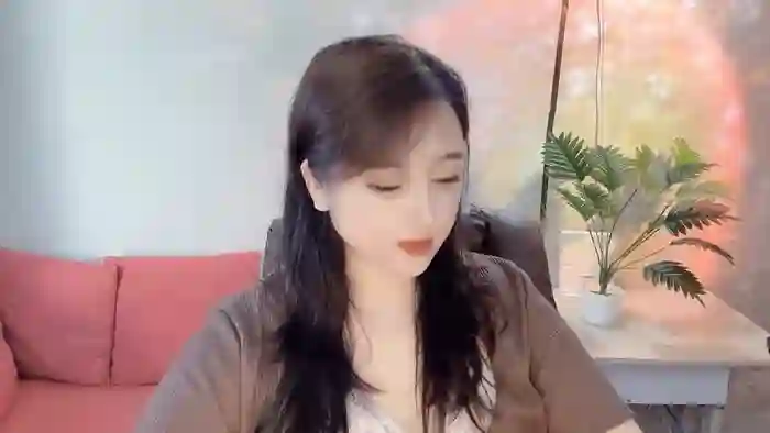 -Erica