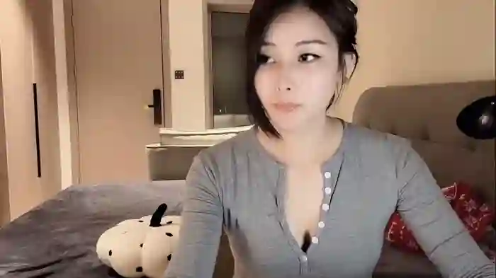 AAdestiny