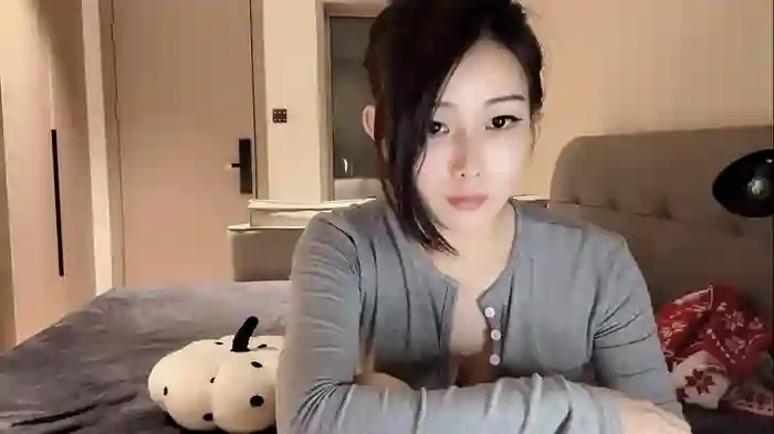 AAdestiny