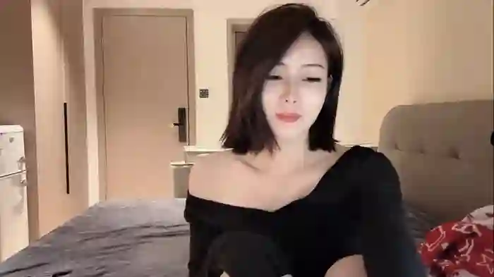 AAdestiny