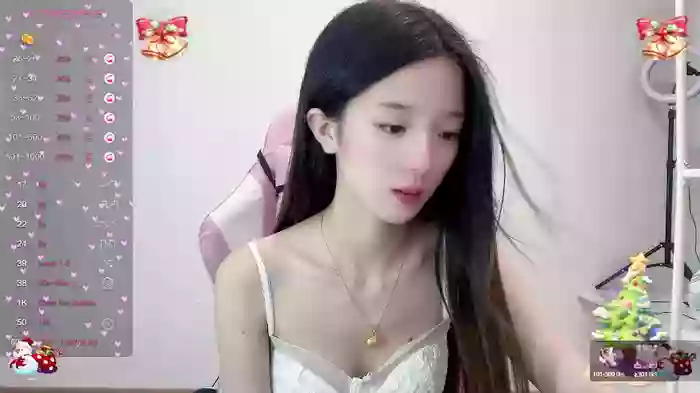 Qiana-992