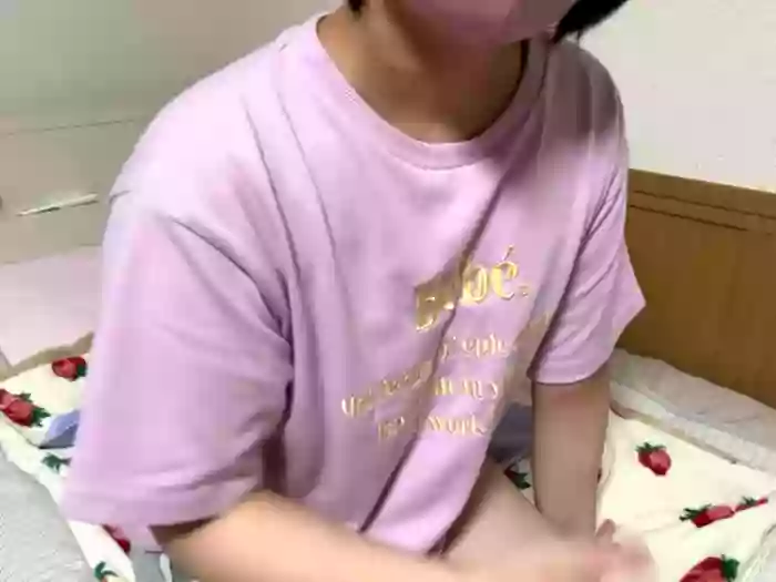 ---mei