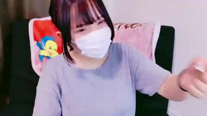 senachinnn
