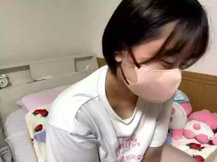 ---mei