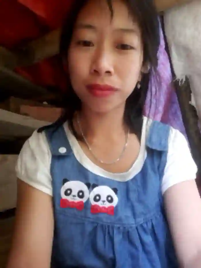 Maylylo