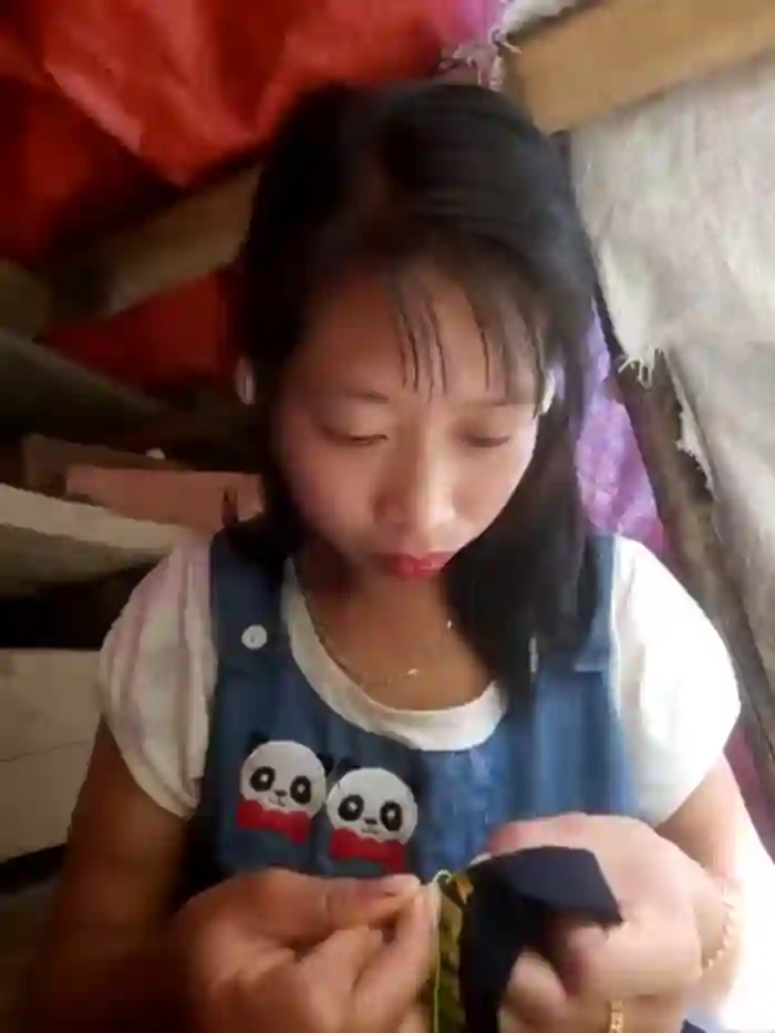 Maylylo