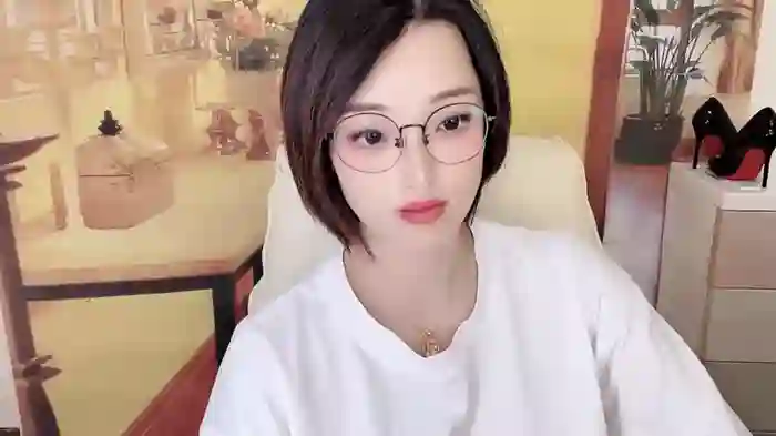 608destiny