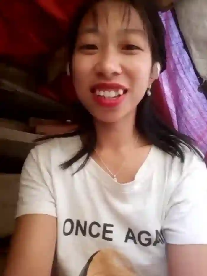 Maylylo
