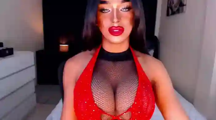 DominantLatina