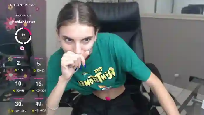 EmmyGreans