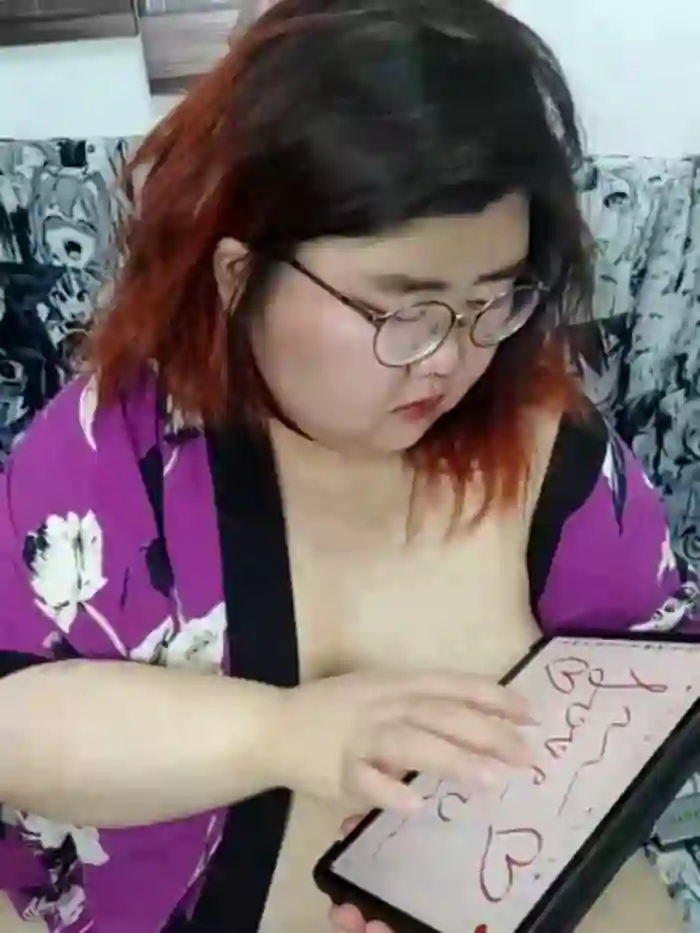 Nadine_asian