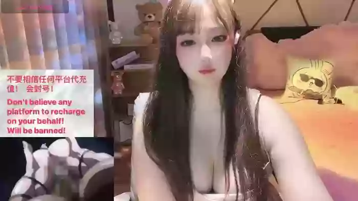 UU-UU1108