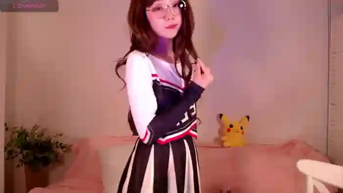 Misatome