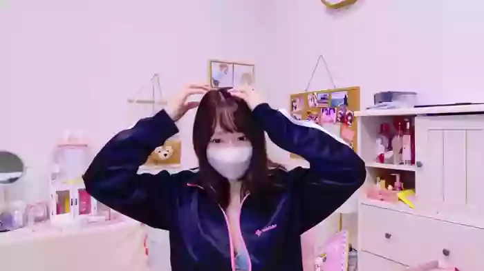 Yui-Ch
