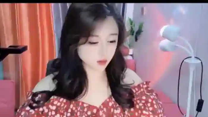 -Erica