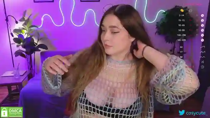 cosycute_