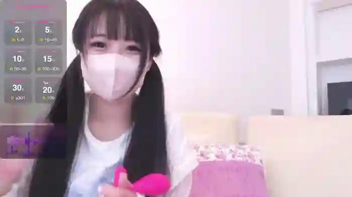 RUNA-Japan