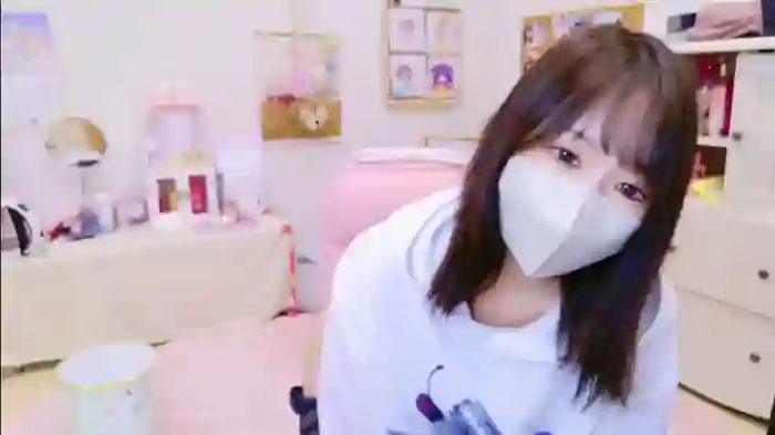 Yui-Ch
