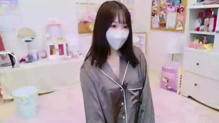 Yui-Ch