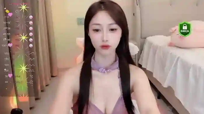 Lan-mei