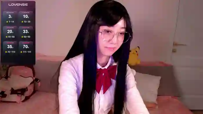 Misatome