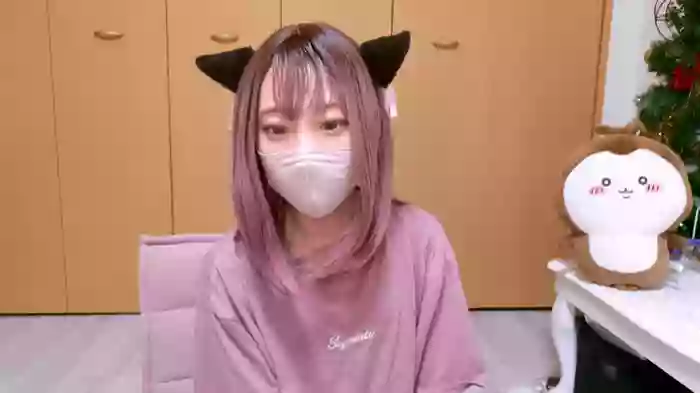 _nyan_chu