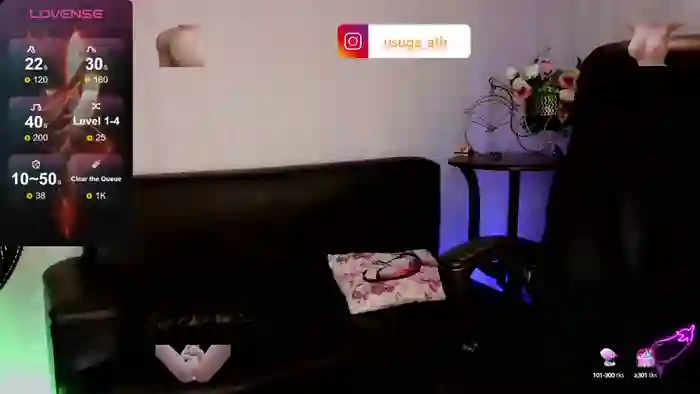 Usuga_ath