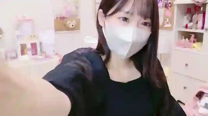 Yui-Ch