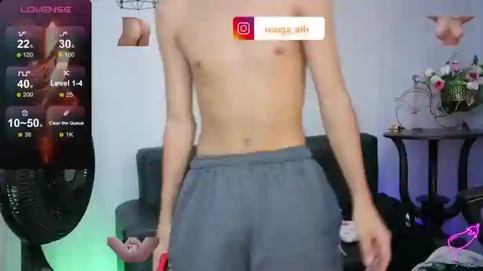 Usuga_ath