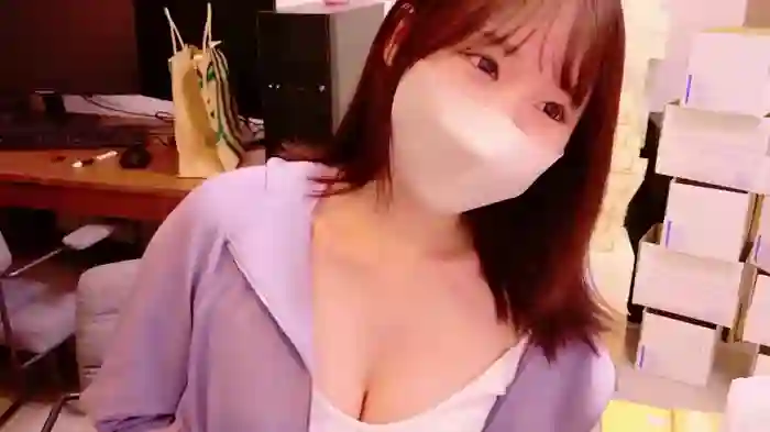 Yui-Ch