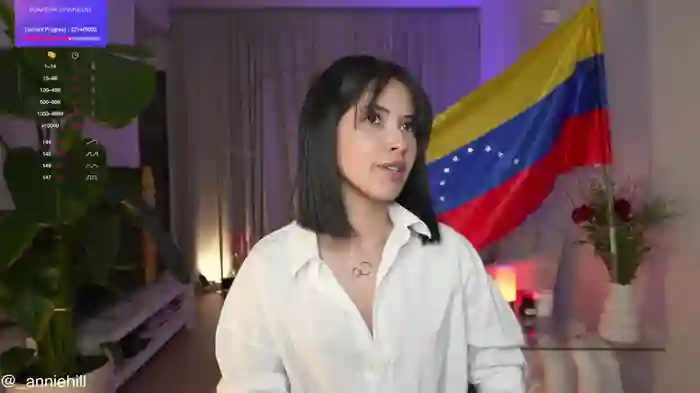 anniehillofficial