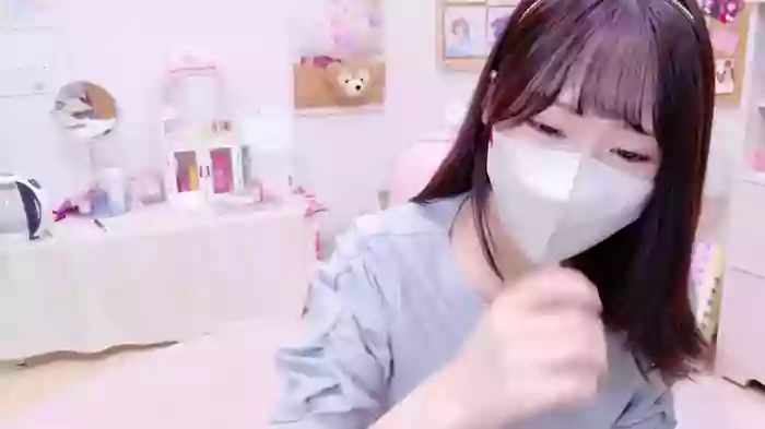 Yui-Ch
