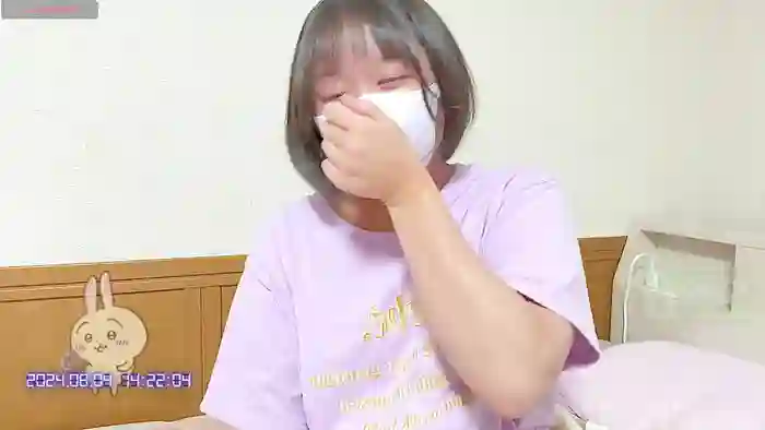 ---mei