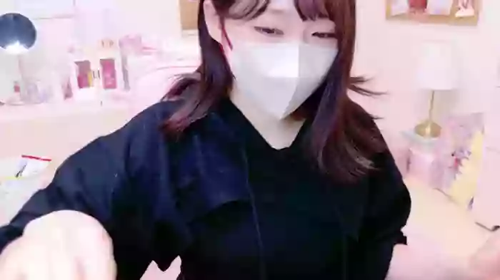 Yui-Ch