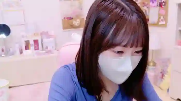 Yui-Ch