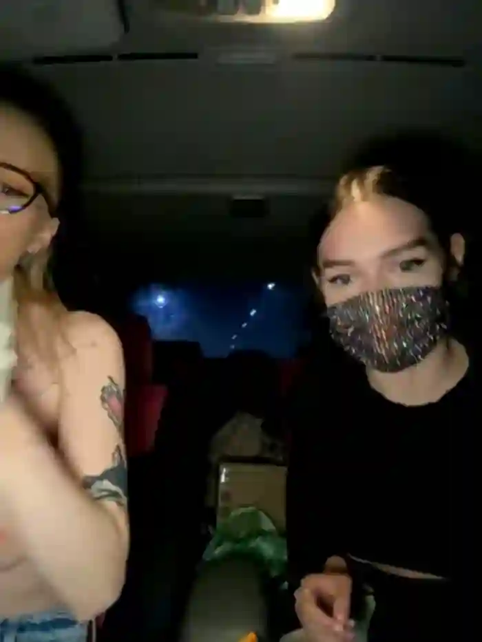 shybabyss