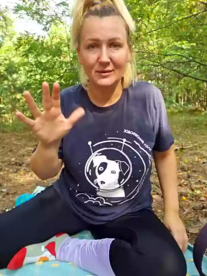 Marushka