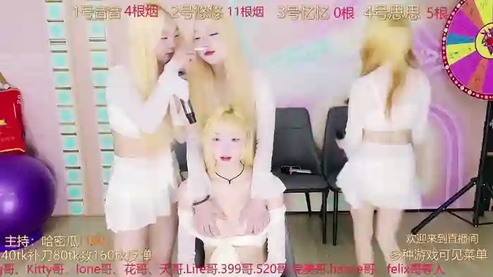 QY_18girls