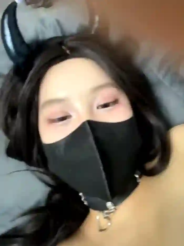 Uu-mei