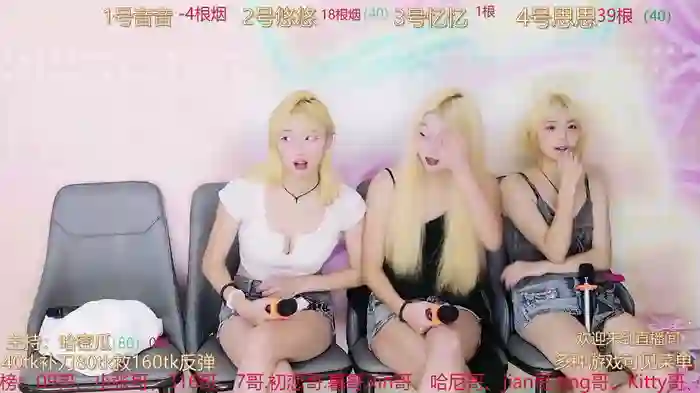 QY_18girls